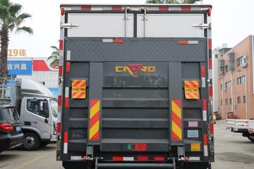 ������� ����EL-Plus 4.5T 4.08�׵��Ŵ��綯��س�(����)(BJ5045XLCEV14)100.46kWhͼƬ