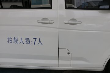 ������Խ ��Խ��V5EV 2.5T 7�� 4.495�״��綯����;���ó�41.86kWhͼƬ