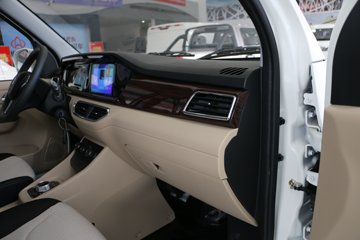 ������Խ ��Խ��V5EV 2.5T 7�� 4.495�״��綯����;���ó�41.86kWhͼƬ