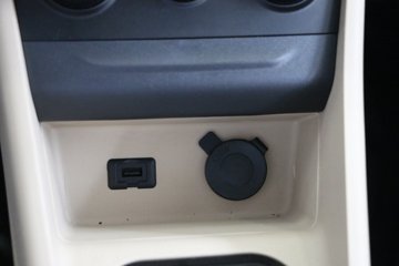 ������Խ ��Խ��V5EV 2.5T 7�� 4.495�״��綯����;���ó�41.86kWhͼƬ