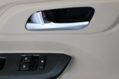 长安跨越 跨越星V5EV 2.5T 7座 4.495米纯电动多用途乘用车41.86kWh