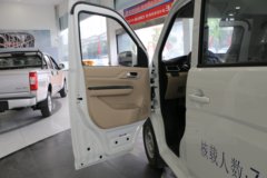 长安跨越 跨越星V5EV 2.5T 7座 4.495米纯电动多用途乘用车41.86kWh