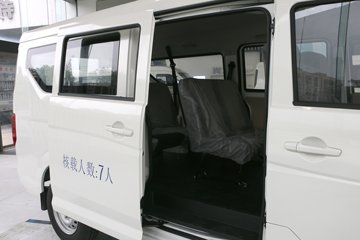 ������Խ ��Խ��V5EV 2.5T 7�� 4.495�״��綯����;���ó�41.86kWhͼƬ