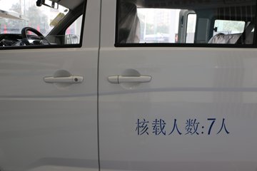 Խ ԽV7EV  2.5T 7 4.8״綯;ó41.86kWhͼƬ