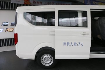 Խ ԽV7EV  2.5T 7 4.8״綯;ó41.86kWhͼƬ