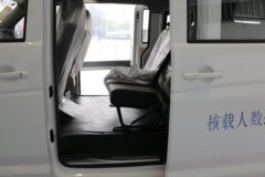 长安跨越 跨越星V7EV 豪华型 2.5T 7座 4.8米纯电动多用途乘用车41.86kWh