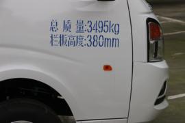 跨越者D5 载货车外观                                                图片