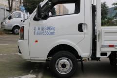 抢购在行动！廊坊市跨越者D5载货车降价大放送，立降0.5万