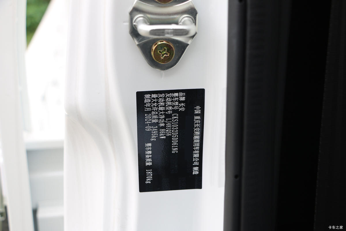  ԽD5 2.0L 122 CNG 3.7׵΢ʻ                                               