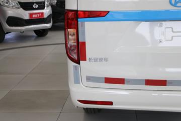 ������Խ ��Խ��V7 2023�� 2.7T 2�� 4.8�״��綯��ʽ���䳵38.64kWhͼƬ