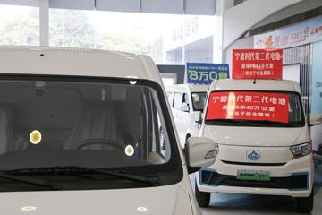 ������Խ ��Խ��V7 2023�� 2.7T 2�� 4.8�״��綯��ʽ���䳵38.64kWhͼƬ