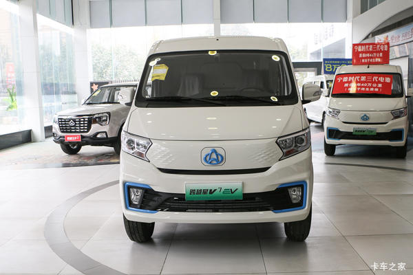 跨越星V7EV 大9座客运版 实用便捷、多拉多赚