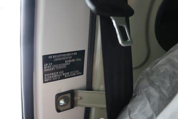 ������Խ ��Խ��V7 2023�� 2.7T 2�� 4.8�״��綯��ʽ���䳵38.64kWhͼƬ