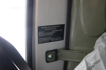 ������Խ ��Խ��V7 2023�� 2.7T 2�� 4.8�״��綯��ʽ���䳵38.64kWhͼƬ