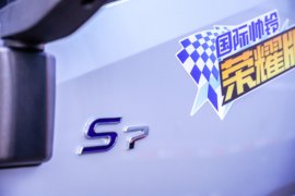 帅铃S7 载货车外观                                                图片