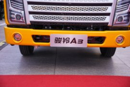 骏铃A3 载货车外观                                                图片