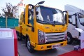 A3 2.5L 160 5 3.145˫ῨͼƬ