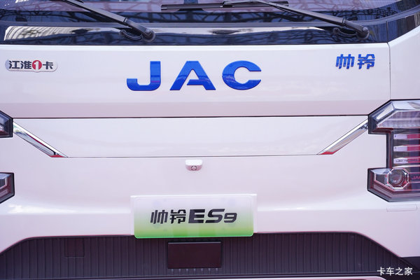 主推之星:帅铃ES9 广州市特惠0.50万