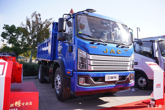 ���� ����T7 200���� 4X2 4.15���Ű���ж��(HFC3180P41K1C7S-1)