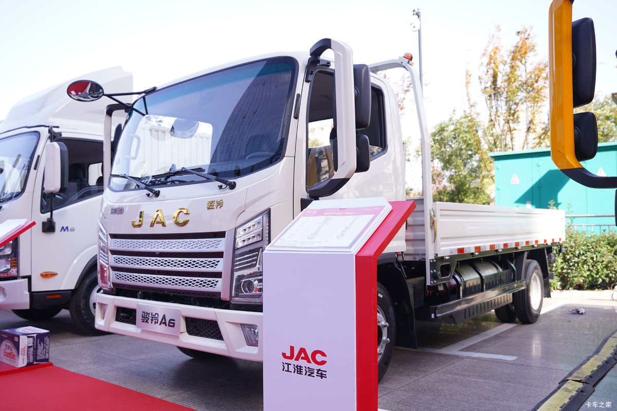 A6 2.0T 150 CNG 4.22׵Ῠ(HFC1045P32N3C7NS)                                                