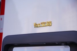 Van宝路&nbsp;电动封闭厢货外观图片