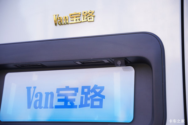 优惠0.88万 无锡市Van宝路电动封闭厢货火热促销中