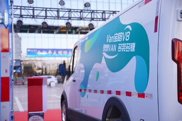 ���� Van��· V8����׷�ΰ� 2�� 5.46�״��綯��ʽ���䳵53.58kWhͼƬ