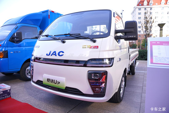  U7 3.5T 3.65׵Ŵ綯΢53.58kWh