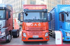 江淮 星耀X5重卡 350马力 4X2 9.6米厢式载货车