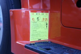 星耀X5&nbsp;载货车底盘                                                图片