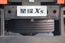 星耀X5&nbsp;载货车上装                                                图片