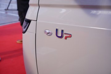  U7 4.1T 4.01׵Ŵ綯΢(HFC1040EV8)63.75kWhͼƬ