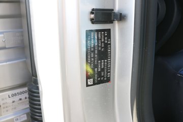 ���� ʱ���캽��G 2L 150���� LNG 4.2�׵��������ῨͼƬ