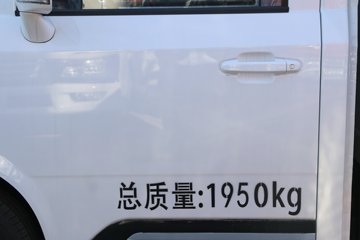 ���� ���� 2.0T 2.65�׵��Ŵ��綯��ʽ΢��23.96kWhͼƬ