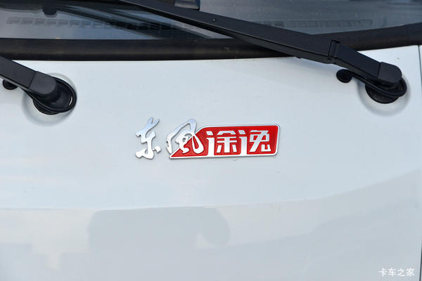 抢购在行动！长沙市T5载货车降价大放送，立降1.5000万