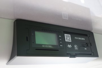 Ծ�� ������EH5 4X2 3.8�״��綯��ж�� ����ʱ��140.95kWhͼƬ