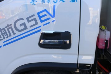 ʱ���캽G5 Һɲ 4.14�׵��Ŵ��綯��ʽ�Ῠ 100.46kWhͼƬ