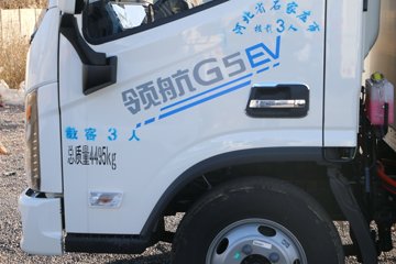 ʱ���캽G5 Һɲ 4.14�׵��Ŵ��綯��ʽ�Ῠ 100.46kWhͼƬ