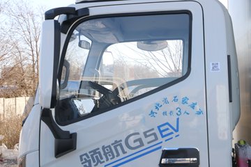 ʱ���캽G5 Һɲ 4.14�׵��Ŵ��綯��ʽ�Ῠ 100.46kWhͼƬ