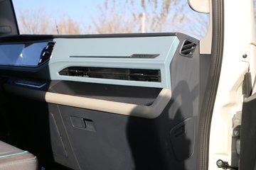 ʱ���캽G5 Һɲ 4.14�׵��Ŵ��綯��ʽ�Ῠ 100.46kWhͼƬ