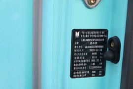 五十铃EVM100&nbsp;电动载货车内饰图片