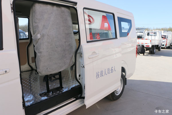 重点推荐:佛山市跨越星V7EV 主推优惠7.48万
