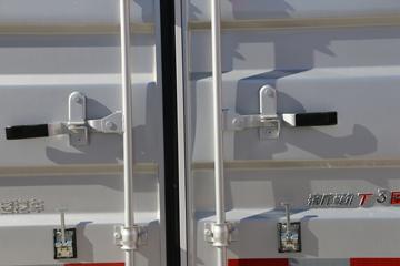 ������Խ �±�T3 PLUS ������ 3.1T 3.2�׵��Ŵ��綯��ʽ΢��41.86kWhͼƬ