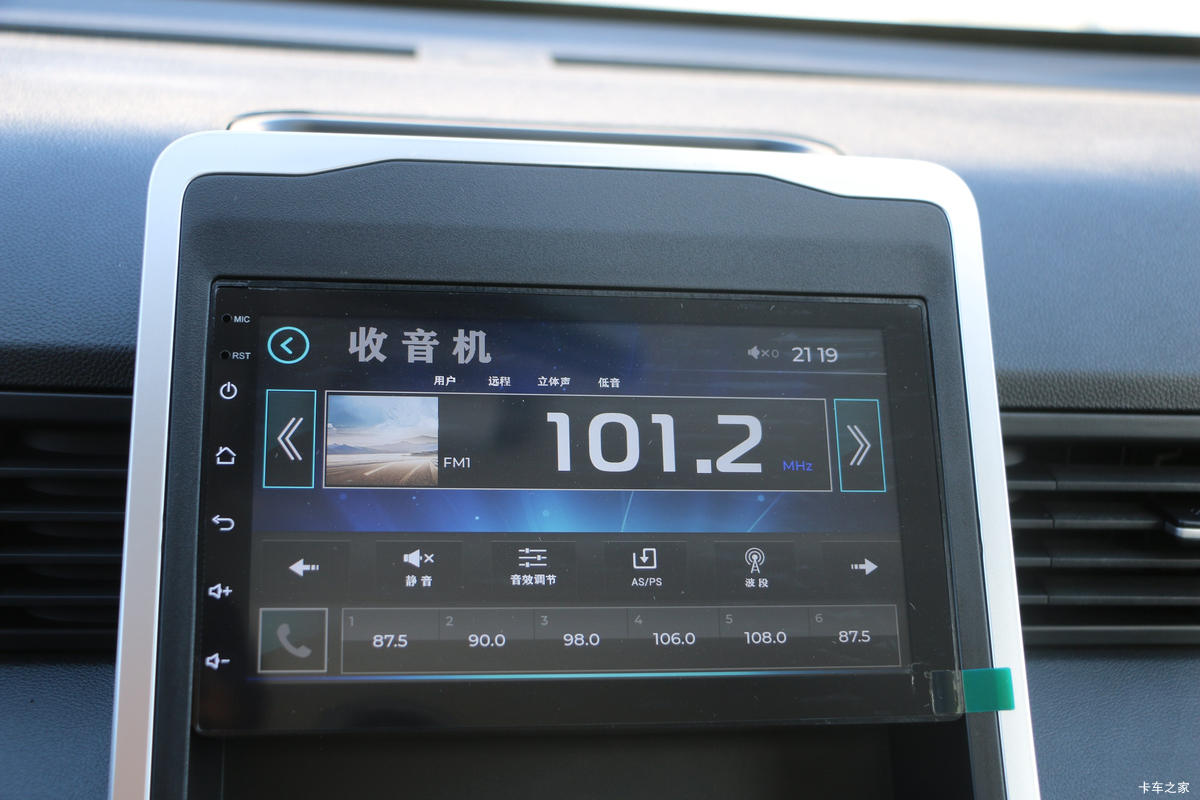  ƽ ȷ 3.5T 3.51׵Ųʽ̻϶΢(GXA1031SHEV)13.26kWh