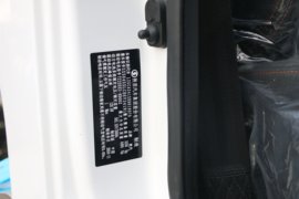 智云S300&nbsp;电动冷藏车驾驶室图片