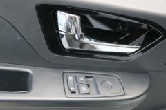 陕汽商用车 智云S300 4.5T 4.08米单排纯电动冷藏车(SX5045XLCBEV341N1)100.46kWh