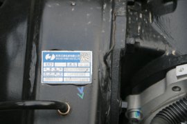 智云S300&nbsp;电动冷藏车底盘图片