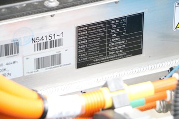 �������ó� ����S300 4.5T 4.08�׵��Ŵ��綯��س�(SX5045XLCBEV341N1)100.46kWhͼƬ