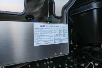  ԽK7 580 6X4 LNGԶǣ(HFC4252P1N8E33MS)ͼƬ