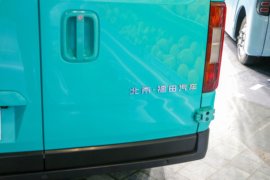 风景i9&nbsp;电动封闭厢货外观图片